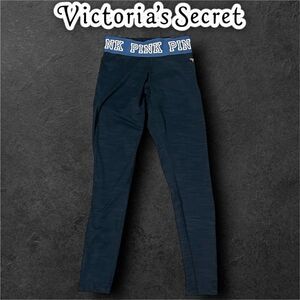 Preowned PINK Victoria’s Secret Blue Grey Ultimate Logo Band Legging - Small